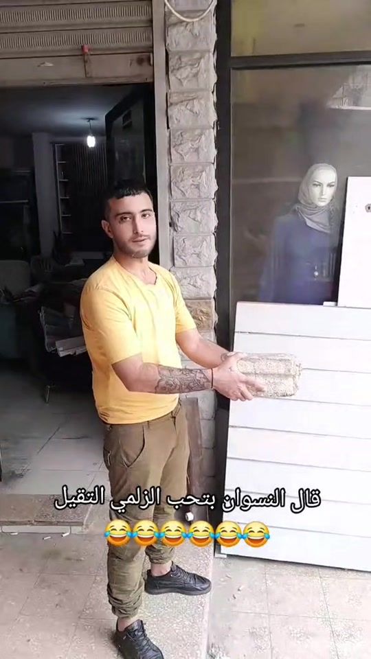 TikTok video thumbnail by ahmadabdallah.930