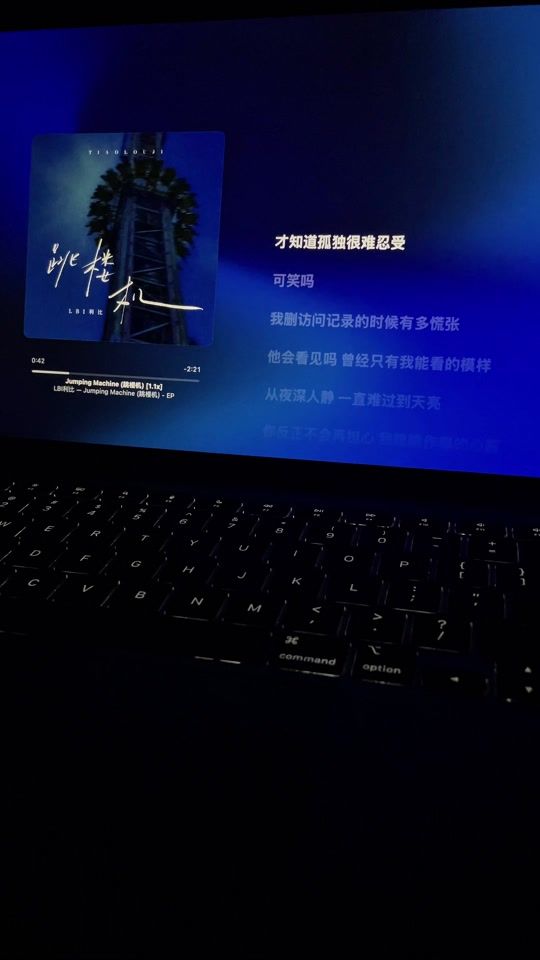 TikTok video thumbnail by nian11th11