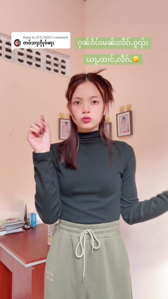 TikTok video thumbnail by noung879tv