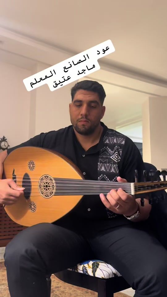 TikTok video thumbnail by professeur.music