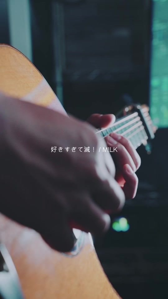TikTok video thumbnail by maki_cisum