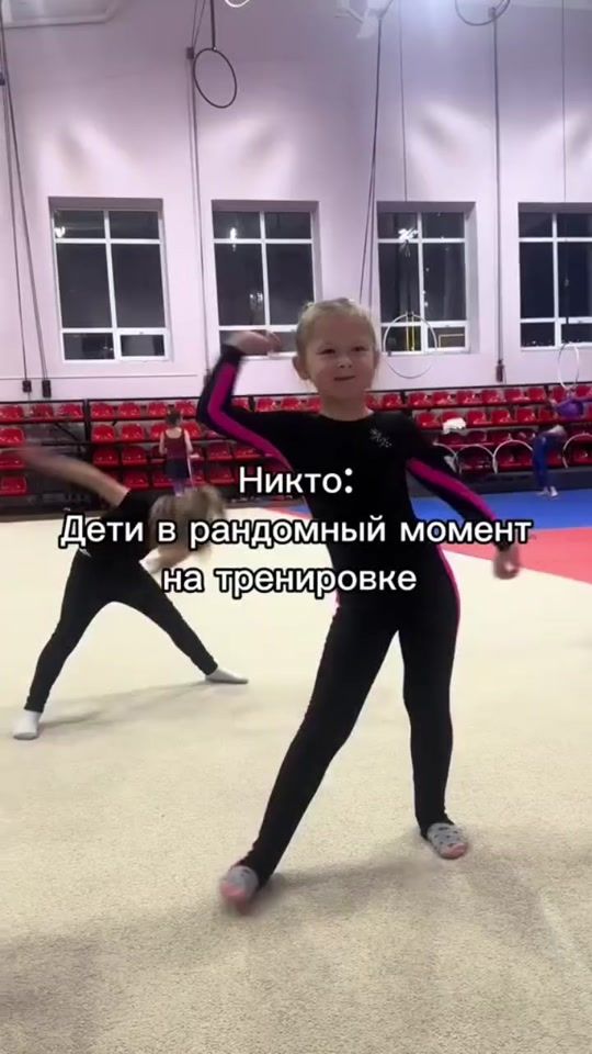 TikTok video thumbnail by pepsik239