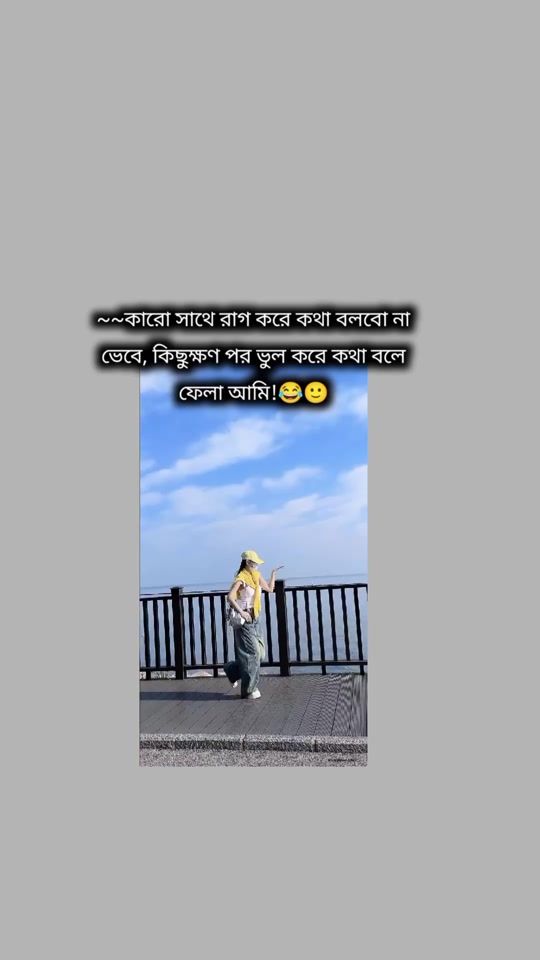 TikTok video thumbnail by __queen__jeni__11