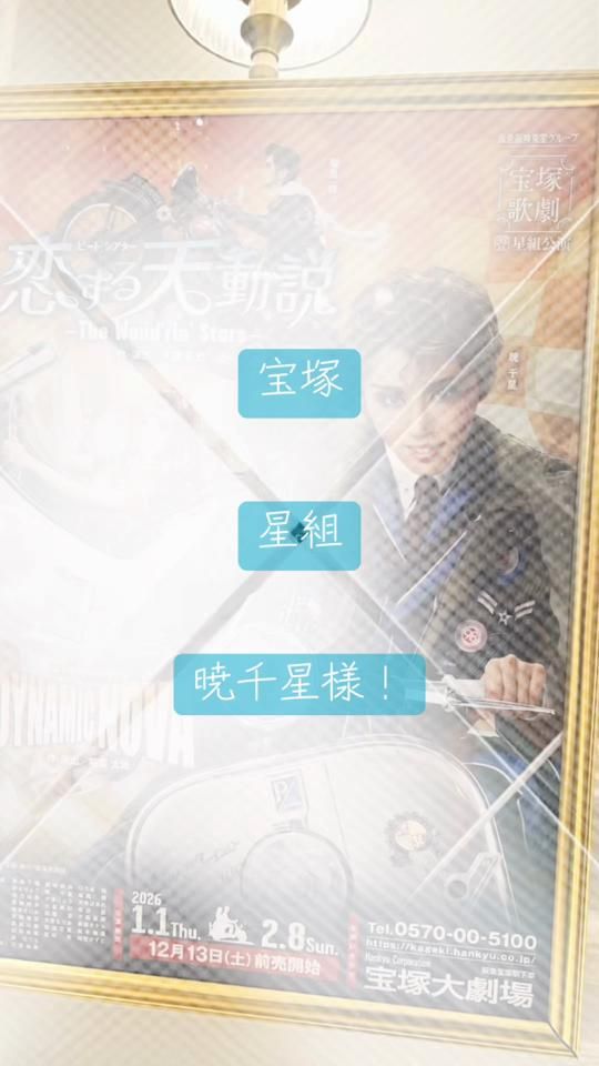 TikTok video thumbnail by mira.noel822