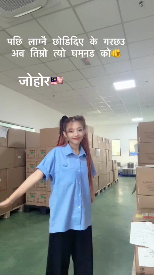 TikTok video thumbnail by 00rai__ny