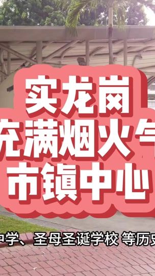 TikTok video thumbnail by fangzhongqi