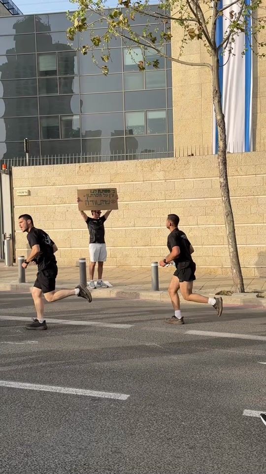 TikTok video thumbnail by jerusalem_muni