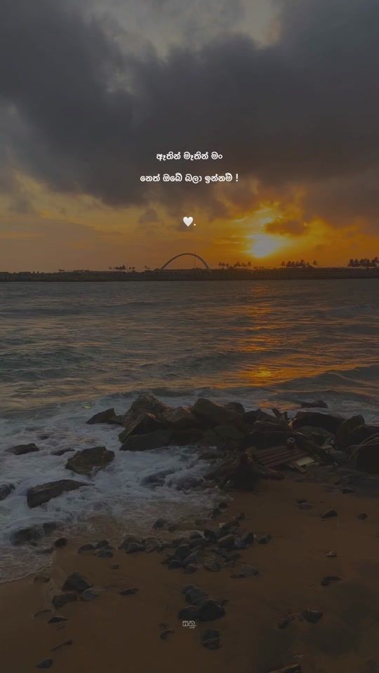 TikTok video thumbnail by sanuu_quotes