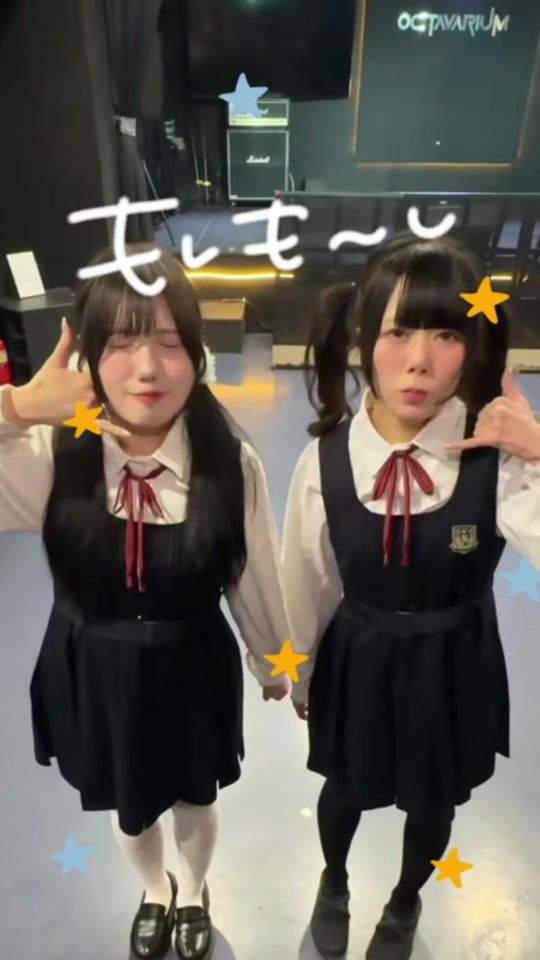 TikTok video thumbnail by s2umi_s2