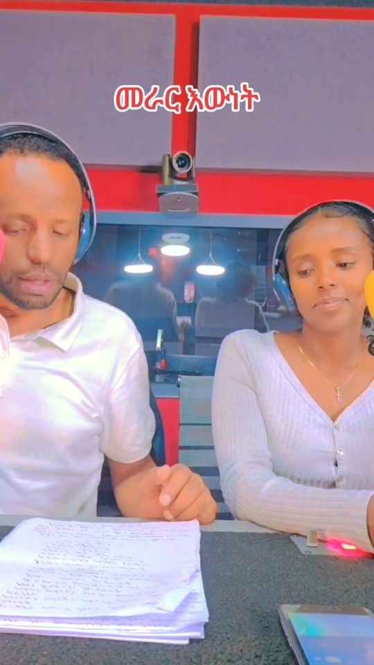 TikTok video thumbnail by entertainments370