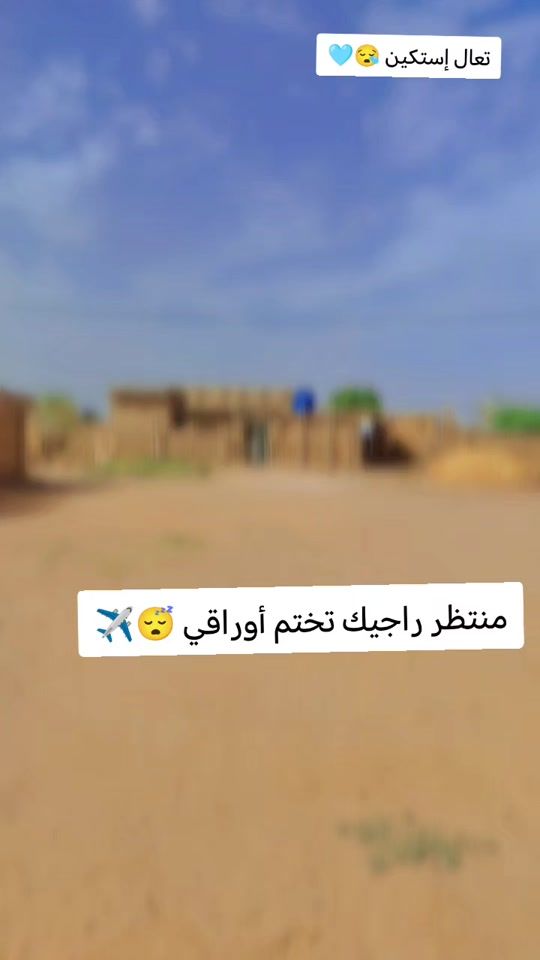 TikTok video thumbnail by .51518465