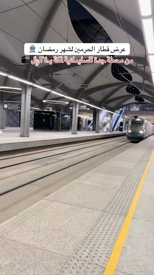 TikTok video thumbnail by ii.ega