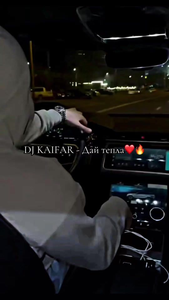 TikTok video thumbnail by djkaifar