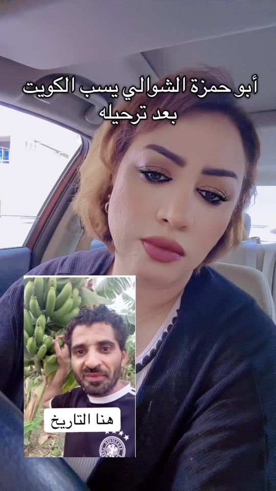 TikTok video thumbnail by fati.media1