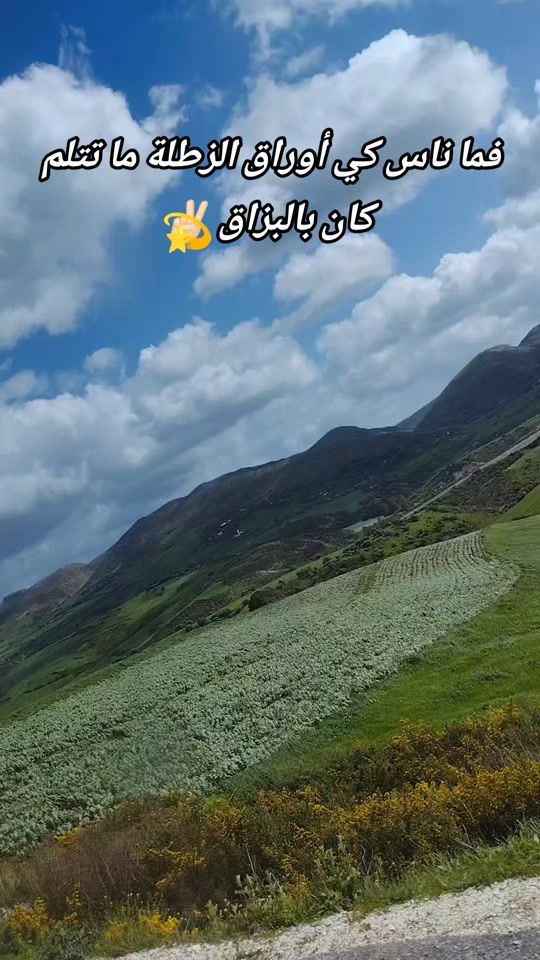 TikTok video thumbnail by _fakhama_40k