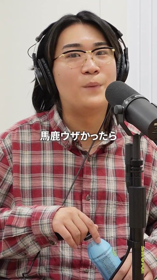 TikTok video thumbnail by yorimodo