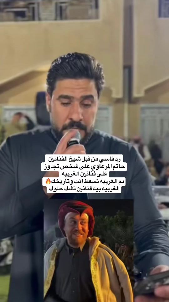 TikTok video thumbnail by 5s.d9