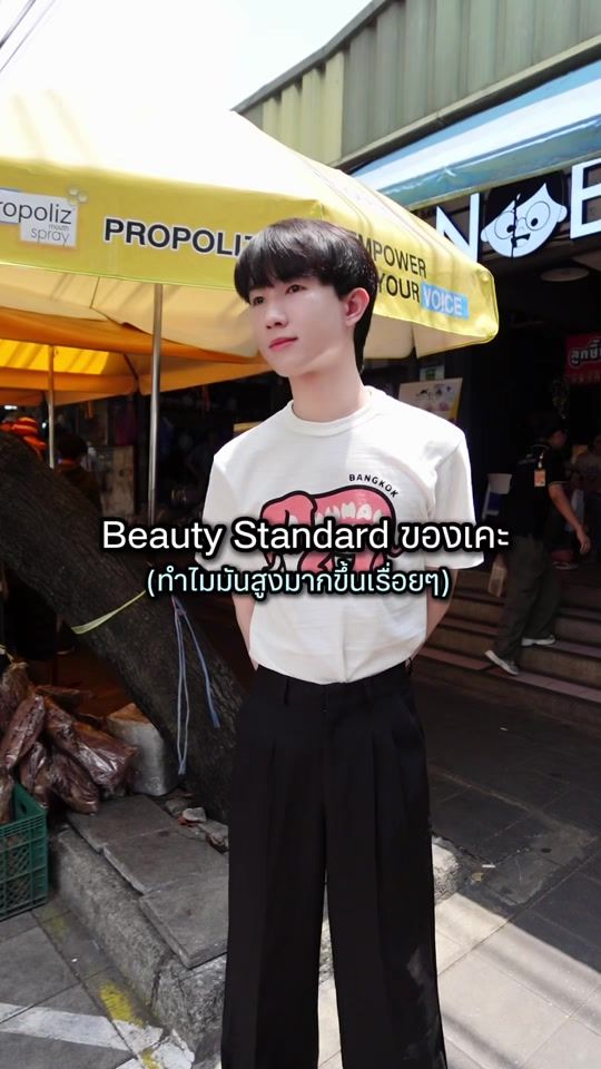 TikTok video thumbnail by auauee
