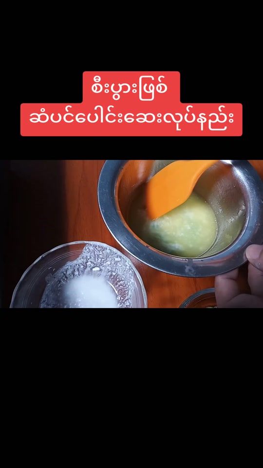 TikTok video thumbnail by knowledge_share7