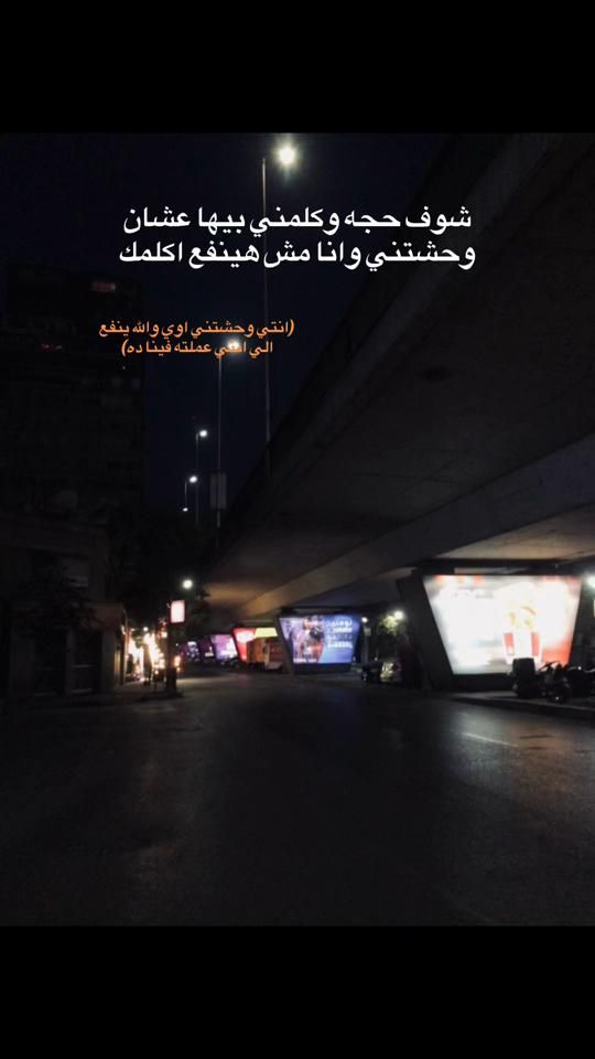 TikTok video thumbnail by body545