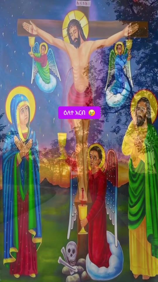 TikTok video thumbnail by natnem21_27