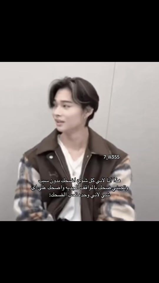 TikTok video thumbnail by 7_ili355