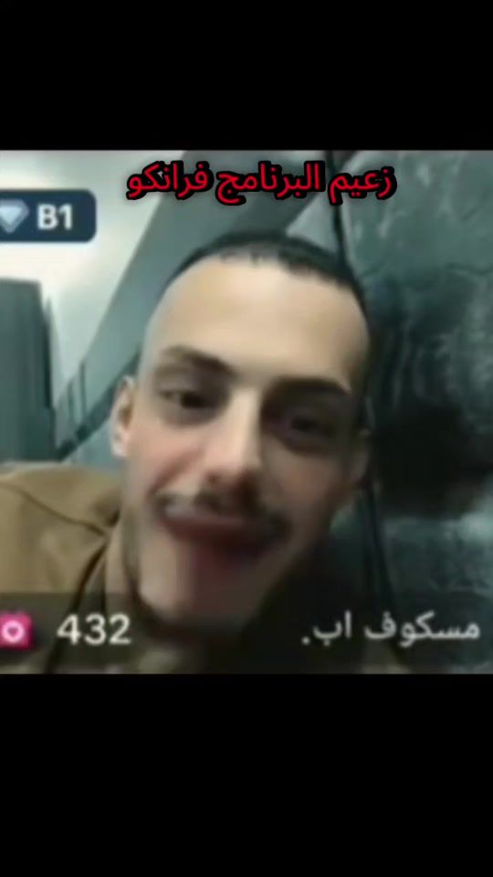 TikTok video thumbnail by ___a2a3
