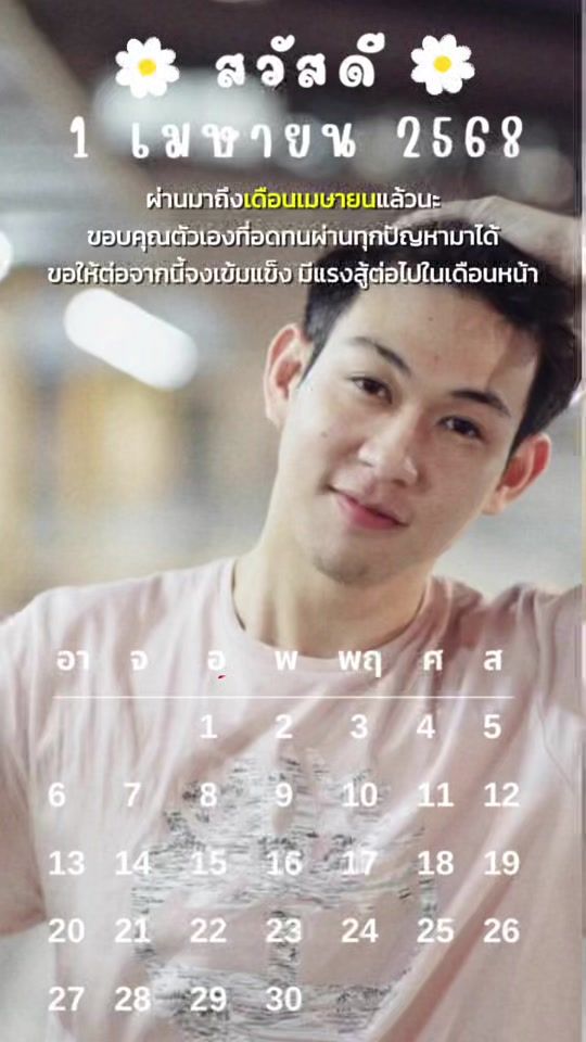 TikTok video thumbnail by fluke_fluke5456._
