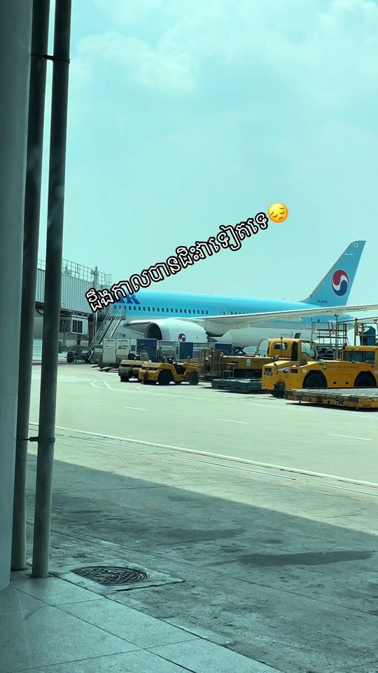 TikTok video thumbnail by brosney007