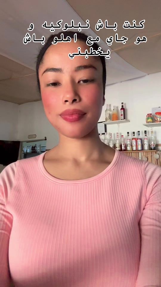TikTok video thumbnail by bb_nour2
