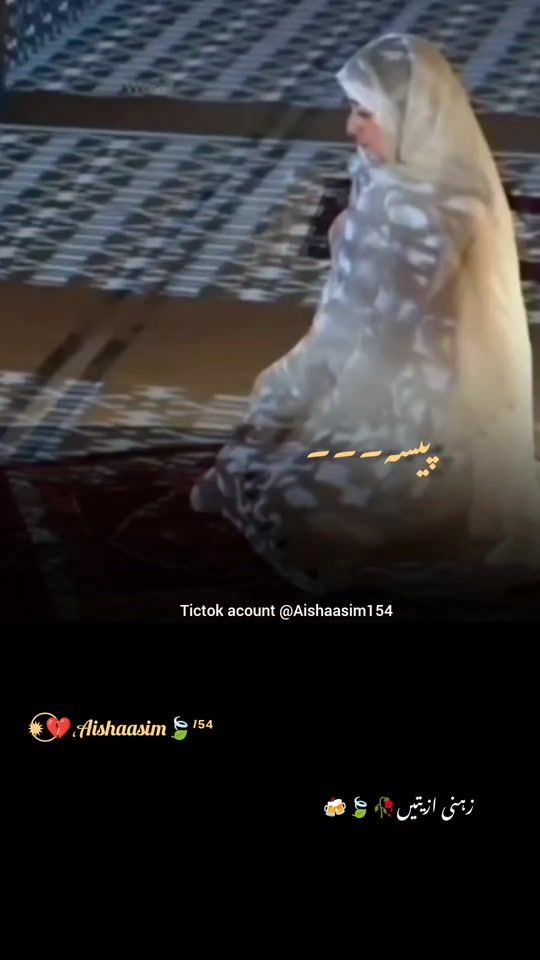 TikTok video thumbnail by aishaasim154
