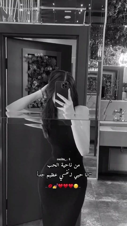 TikTok video thumbnail by al_ror505