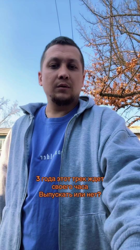 TikTok video thumbnail by traffikanec