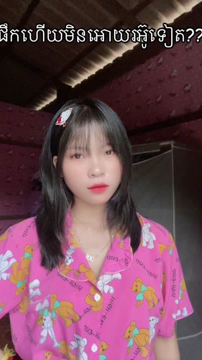 TikTok video thumbnail by sombath8360