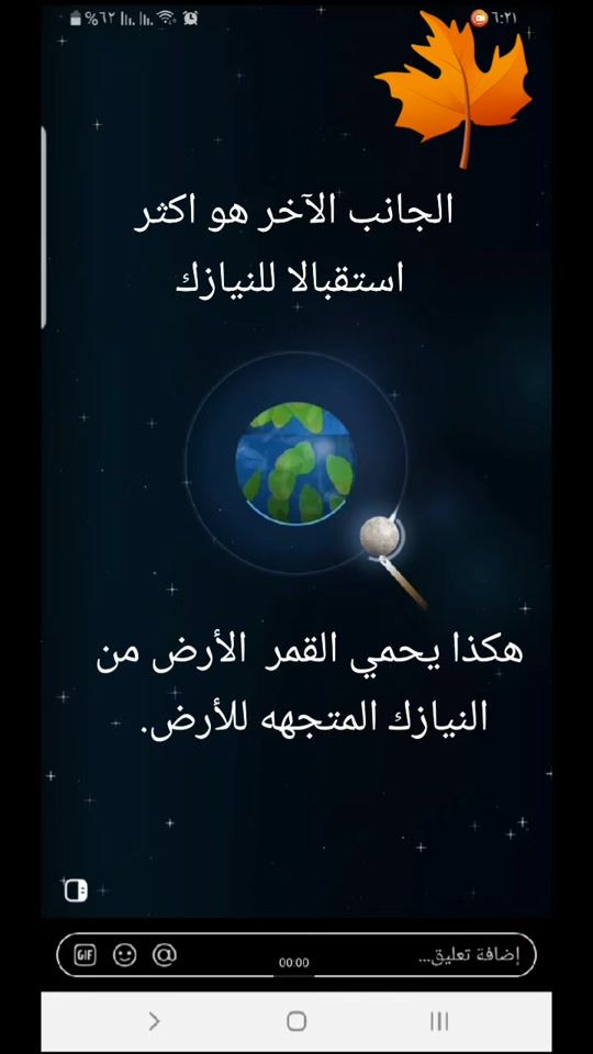 TikTok video thumbnail by sfs827