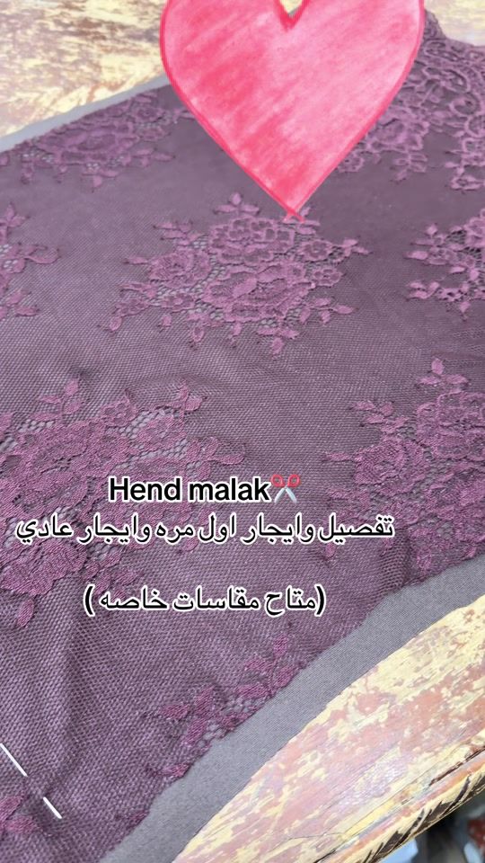 TikTok video thumbnail by hendmalak53
