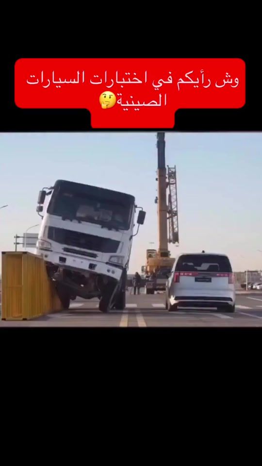 TikTok video thumbnail by saudiauto