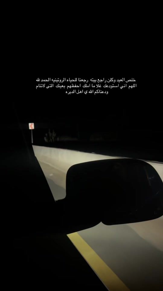 TikTok video thumbnail by .5.r6