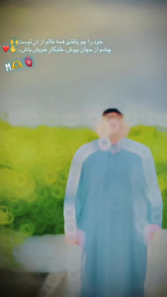 TikTok video thumbnail by farahi970