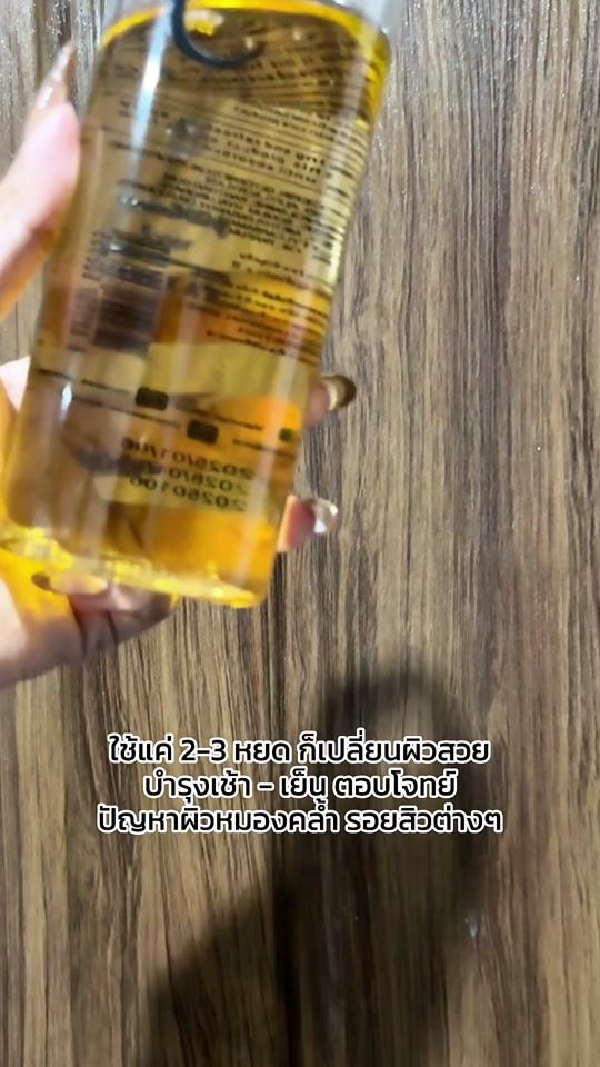 TikTok video thumbnail by vanekaa.01