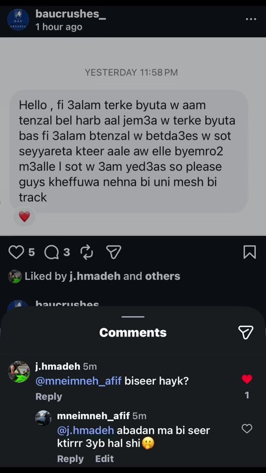 TikTok video thumbnail by the_e60_