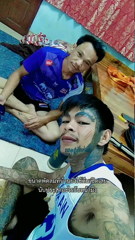 TikTok video thumbnail by linglom_os