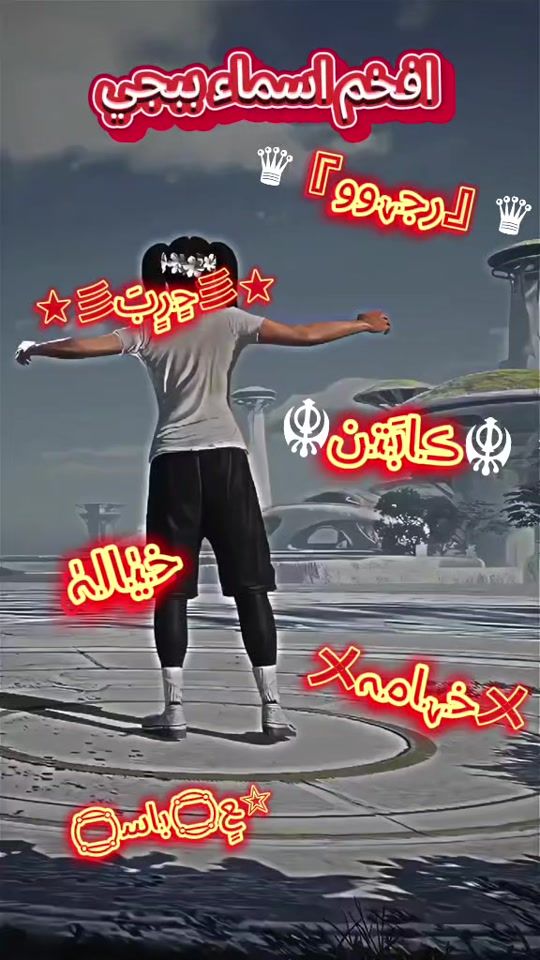 TikTok video thumbnail by wtn4o_