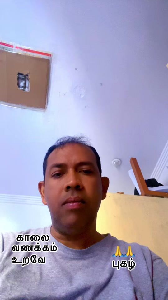 TikTok video thumbnail by userpugalgoogle