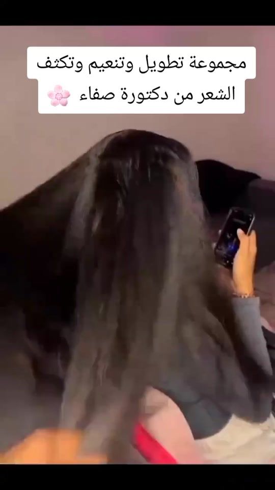 TikTok video thumbnail by akumaandra5
