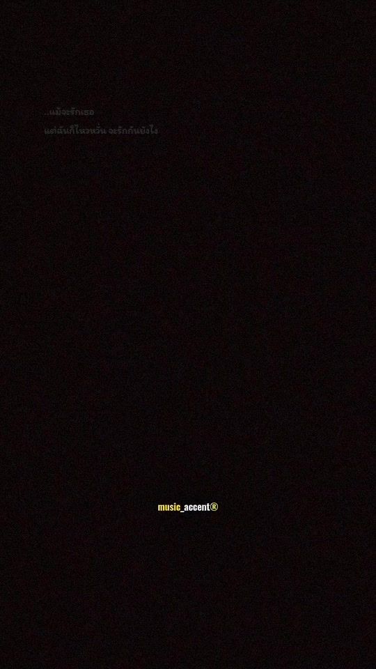 TikTok video thumbnail by guide.festival