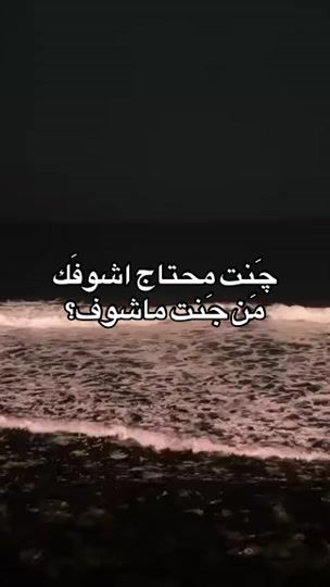 TikTok video thumbnail by zltf.__