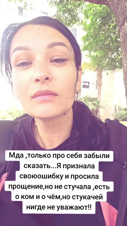 TikTok video thumbnail by adelina.0168