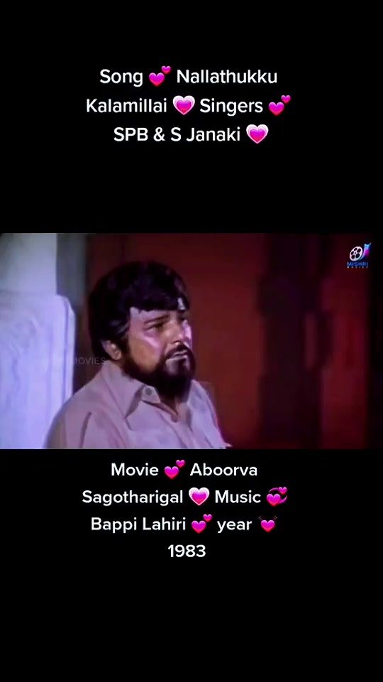 TikTok video thumbnail by cliffhanes