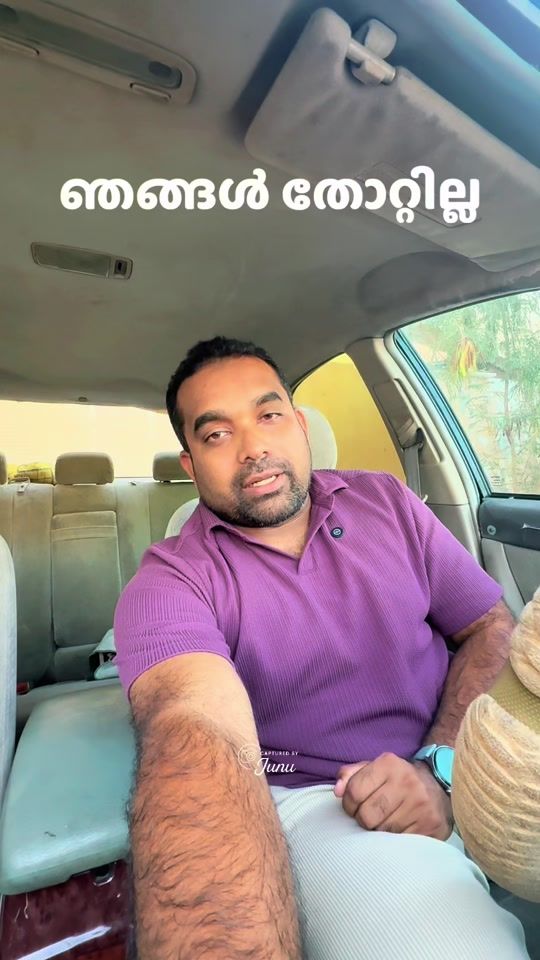 TikTok video thumbnail by traveltrendbyjunu
